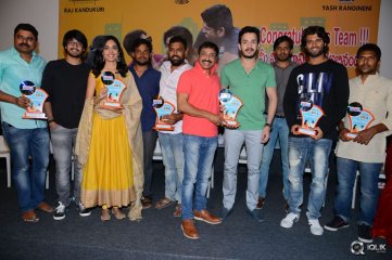 Pelli Chupulu Movie Abhinandhana Sabha